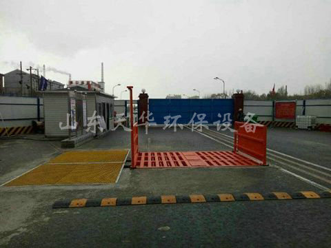 點(diǎn)擊查看詳細(xì)信息<br>標(biāo)題：中鐵十局呼和浩特地鐵項(xiàng)目 閱讀次數(shù)：4920