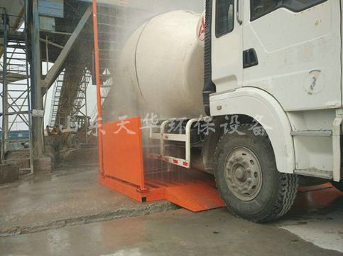 點擊查看詳細信息<br>標題：山東華潤商砼有限公司免基礎定制型 閱讀次數：2005