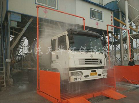 點擊查看詳細信息<br>標題：山東華潤商砼有限公司免基礎定制型 閱讀次數：1950