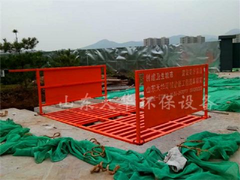 點擊查看詳細信息<br>標題：100T工地洗車機 閱讀次數：4944