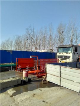 點擊查看詳細信息<br>標(biāo)題：攪拌站免基礎(chǔ)洗車機案例 閱讀次數(shù)：3315