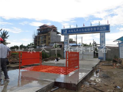 點(diǎn)擊查看詳細(xì)信息<br>標(biāo)題：標(biāo)準(zhǔn)100T做基礎(chǔ)洗車(chē)機(jī) 閱讀次數(shù)：5669