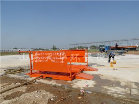 點(diǎn)擊查看詳細(xì)信息<br>標(biāo)題：免基礎(chǔ)型工程洗車(chē)機(jī) 閱讀次數(shù)：4156