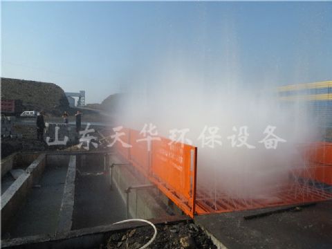 點(diǎn)擊查看詳細(xì)信息<br>標(biāo)題：內(nèi)蒙大型煤礦定制工程洗車(chē)機(jī) 閱讀次數(shù)：3459