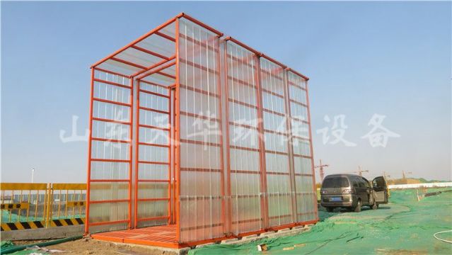 點(diǎn)擊查看詳細(xì)信息<br>標(biāo)題：全封閉工程洗車(chē)機(jī)（做基礎(chǔ)） 閱讀次數(shù)：2878