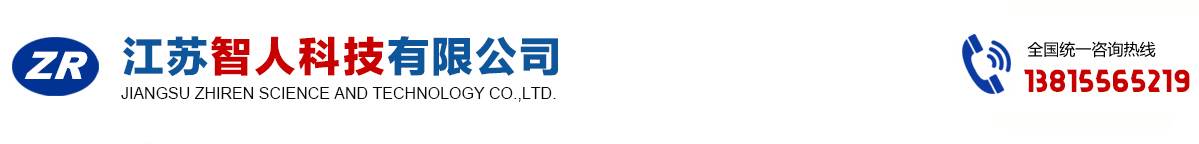 聯(lián)系電話(huà)